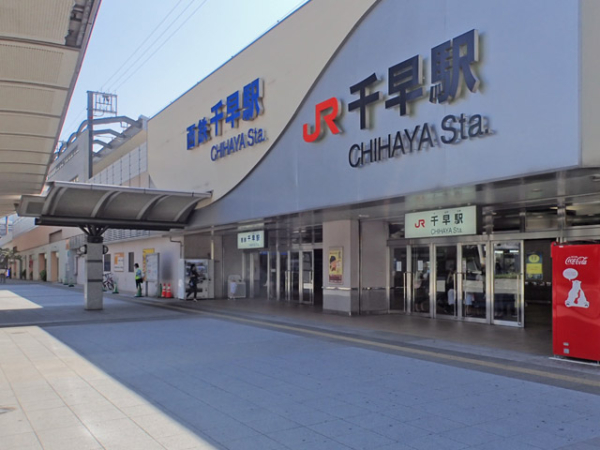 【JR鹿児島本線 千早駅とその周辺情報について】の画像