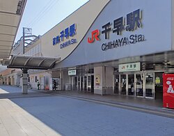 【JR鹿児島本線 千早駅とその周辺情報について】のイメージ